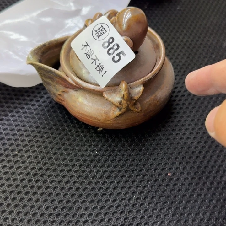 紫砂茶壶祝福大家新年好！