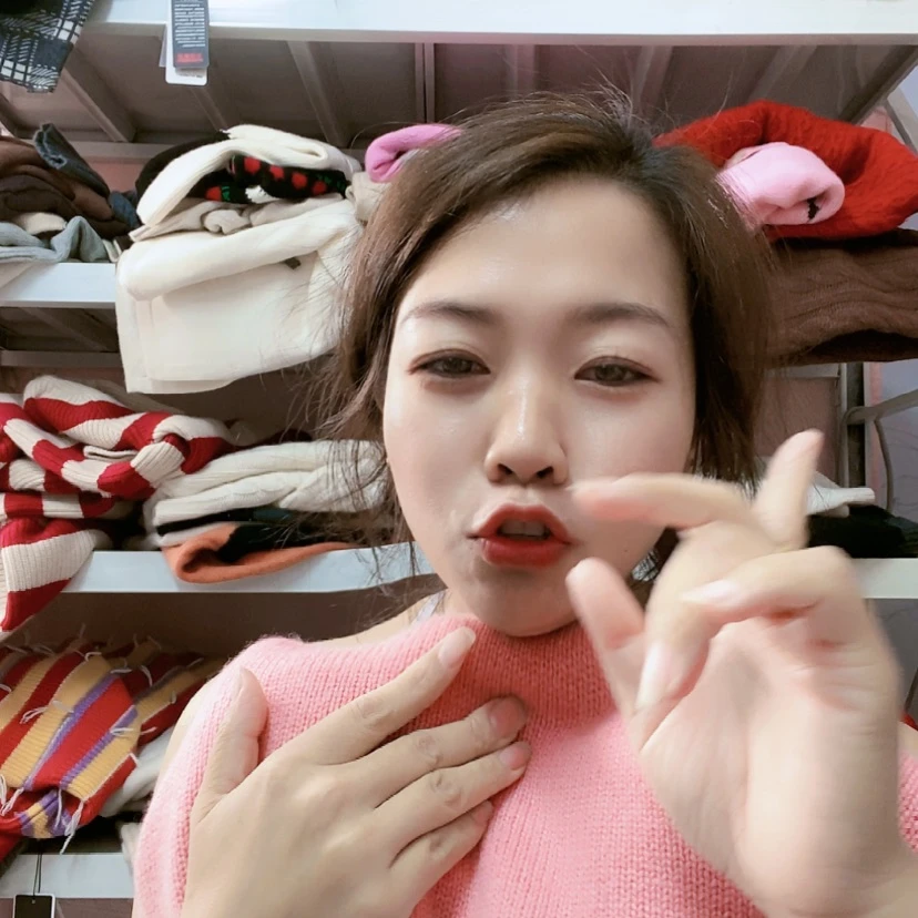 【闪购商品】261粉色