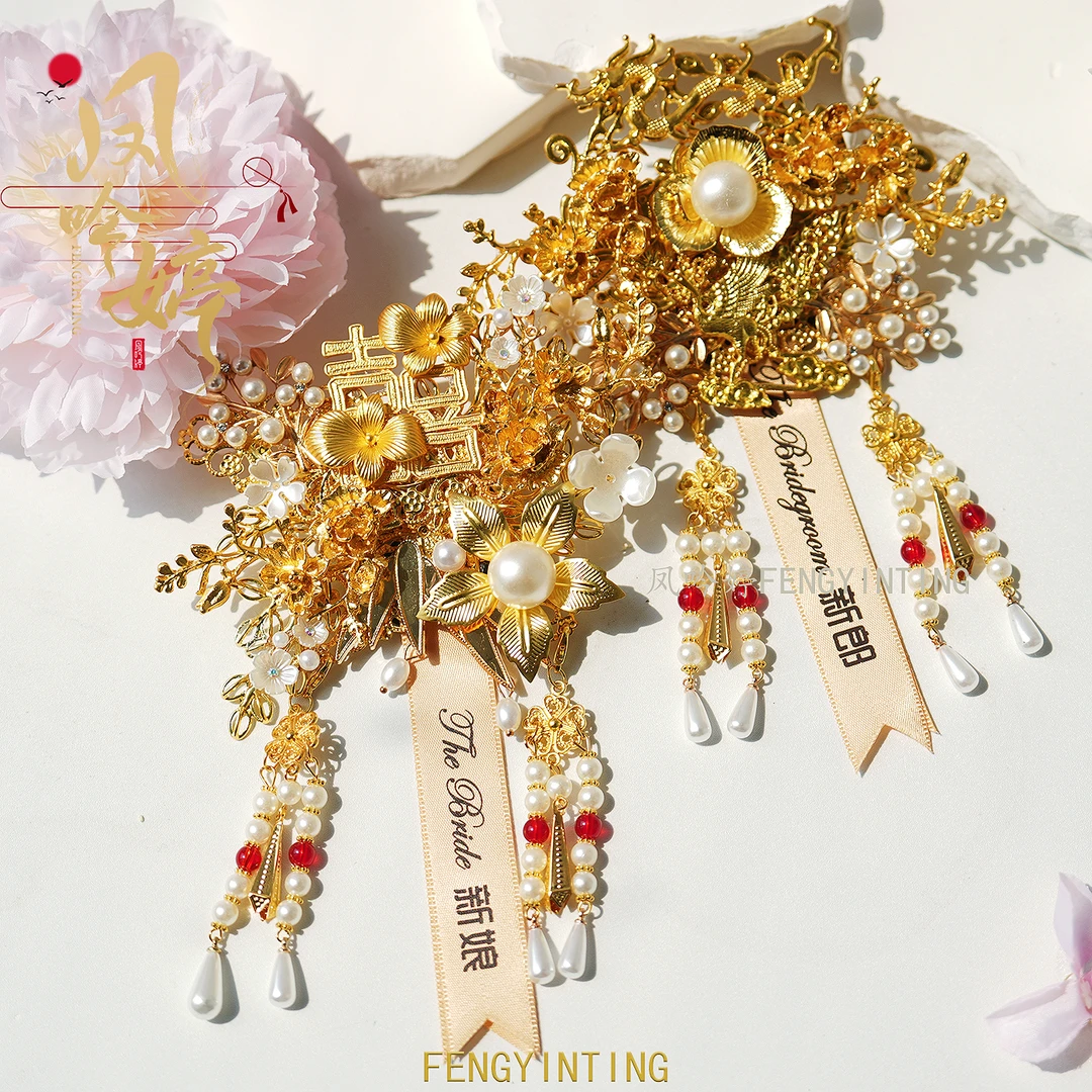 凤吟婷  新潮中式新郎新娘结婚胸花豪华版中式花婚礼襟花