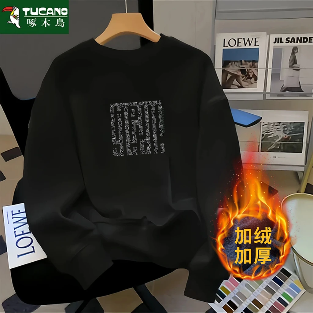 啄木鳥春秋宽松圆领男士长袖圆领百搭卫衣套头青年时尚长袖打底衫