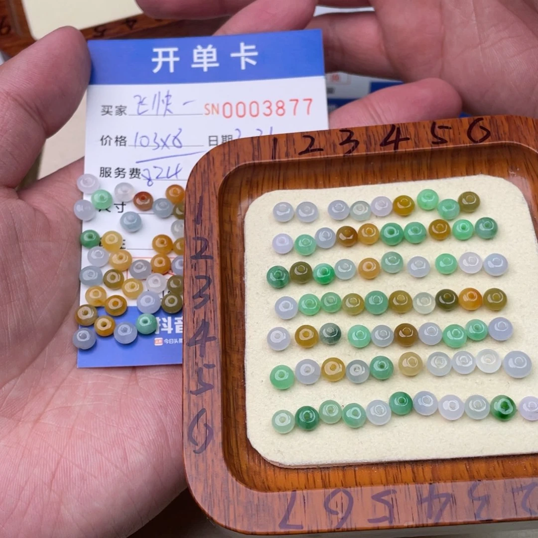 翡翠挂件未镶嵌飞****）