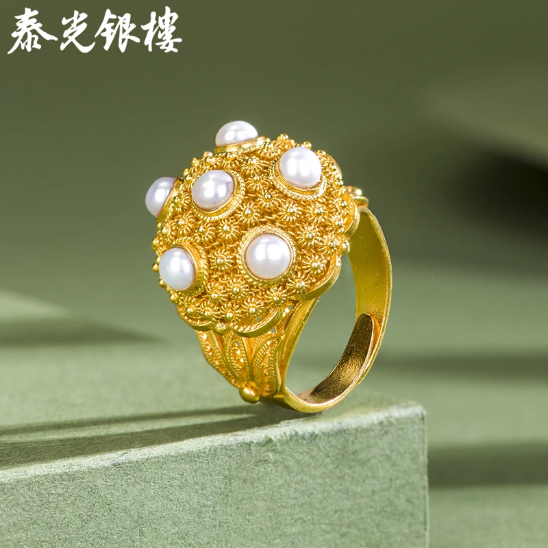 泰光银楼 925银戒指 马雅静设计925银垒丝戒指鎏金花丝嵌宝国风