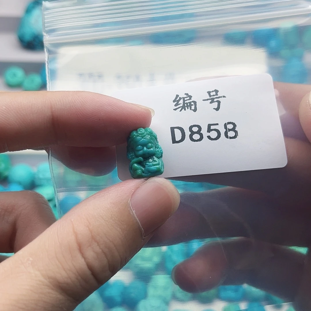 未镶嵌绿松石珠宝奇石小*