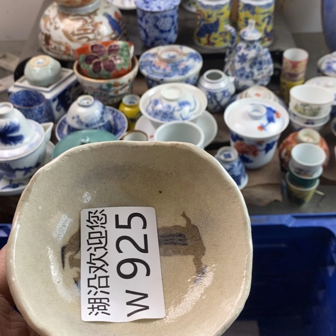 瓷器的的时候就会觉得咖**卡