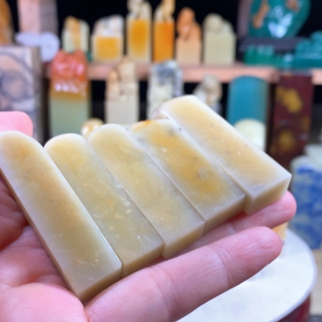 【闪购商品】青田石封门菜花黄……