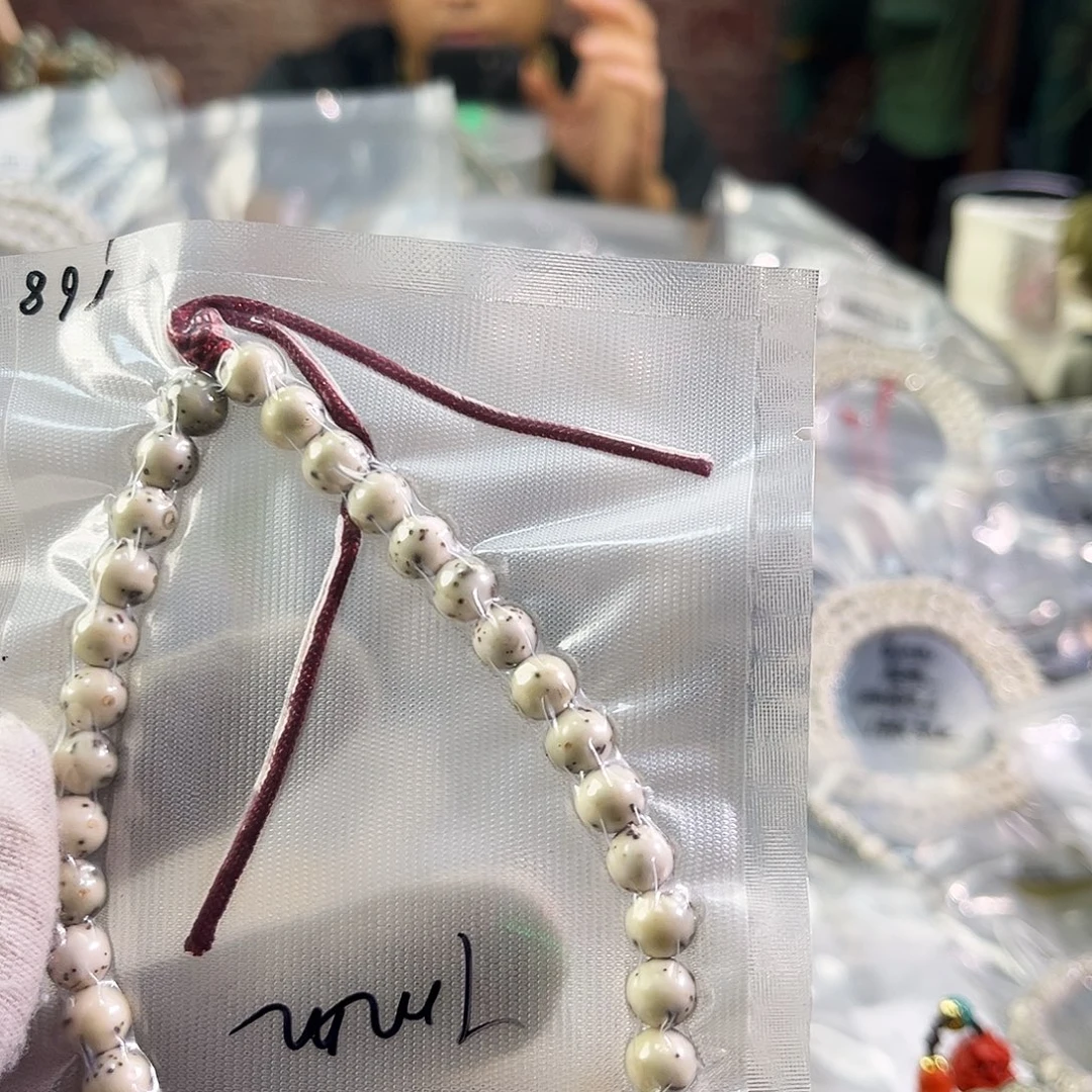 星月菩提吊坠一物一图所见即所得