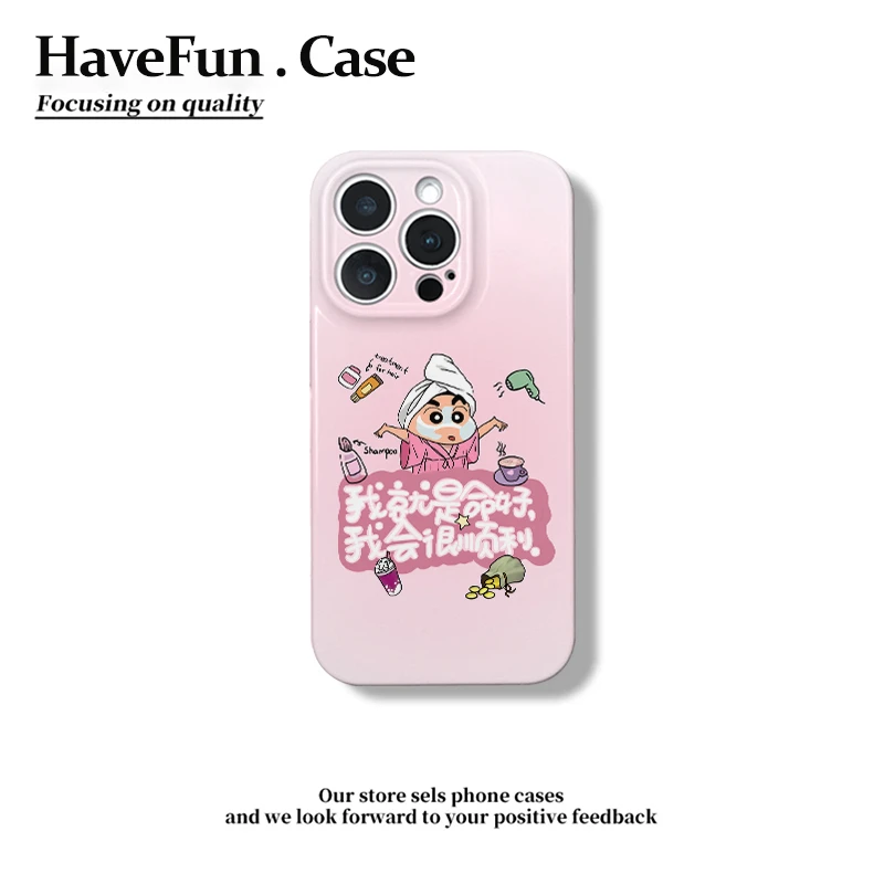 雅天立粉色命好小新适用iPhone1615手机壳13菲林华为vivo小米oppo