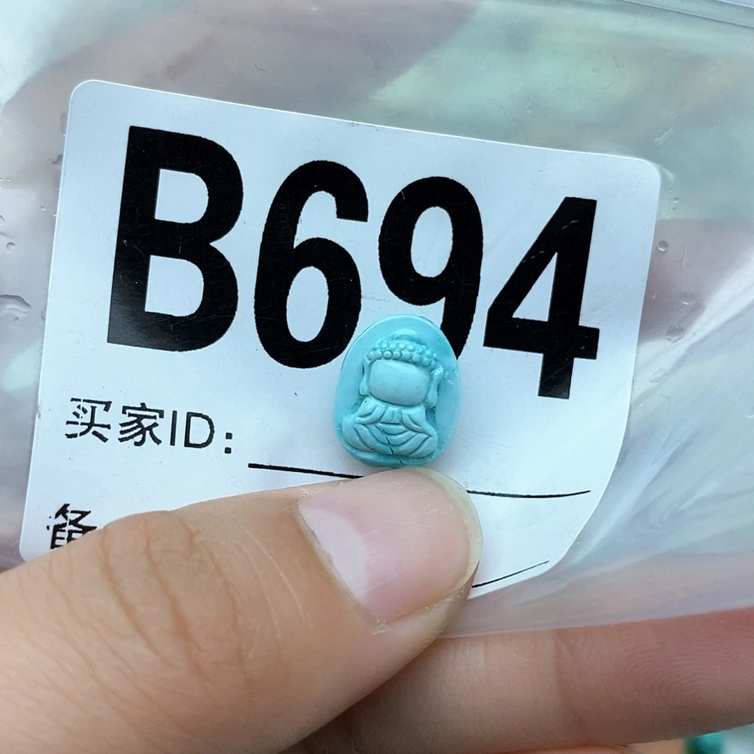 绿松石配饰未镶嵌