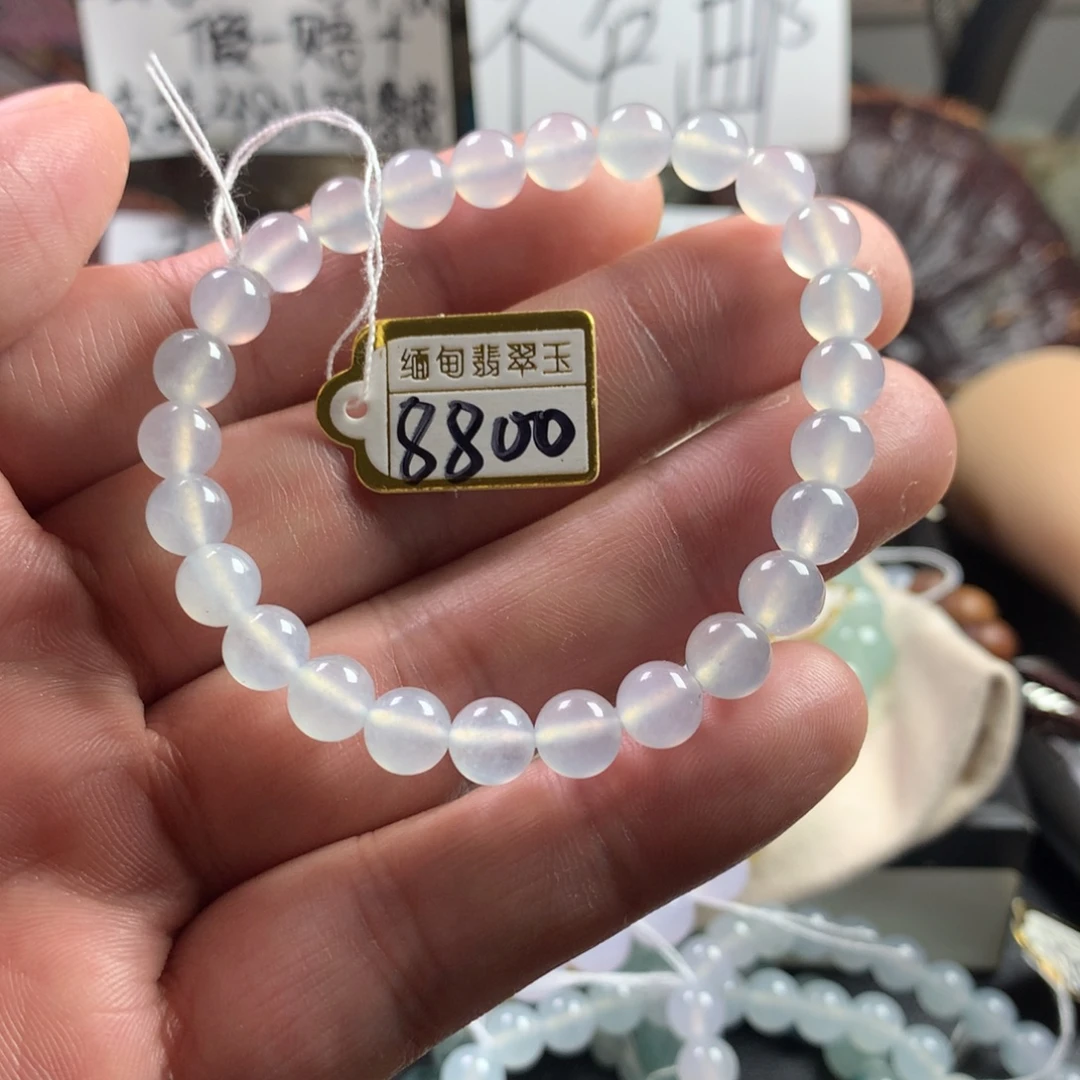 定制翡翠未镶嵌卡7.2 26颗