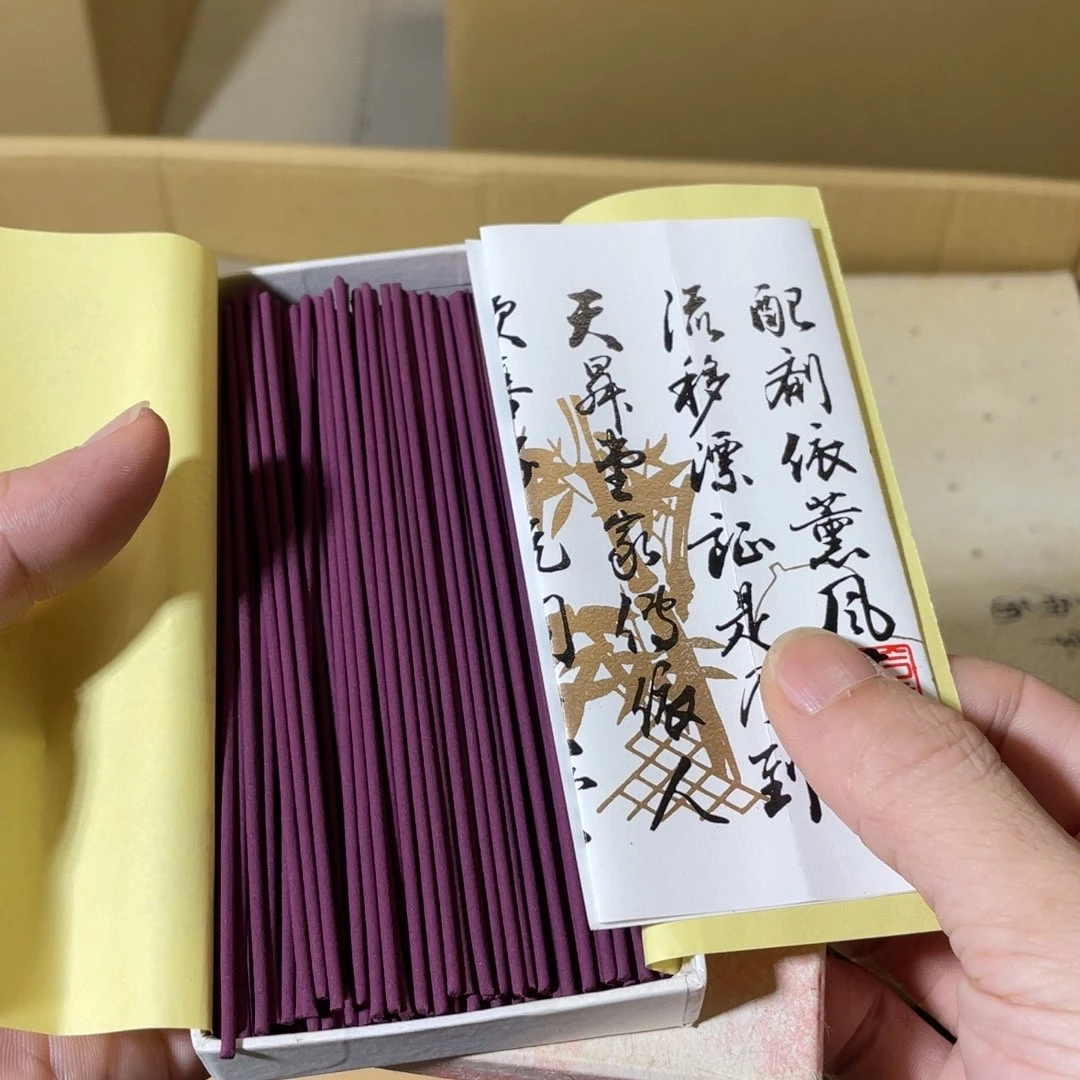 紫砂中古商品谨慎下单