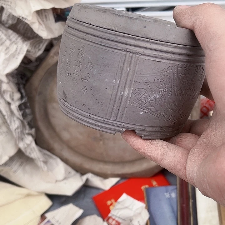 核桃木/黑胡桃（胡桃木）重*