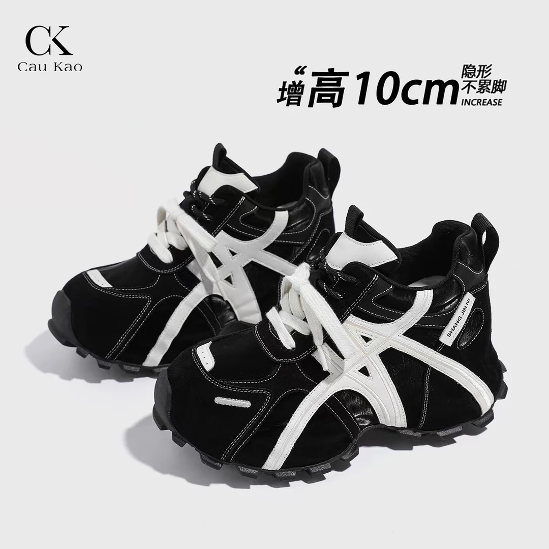 厚底时尚运动鞋女款2025秋冬季新款保暖小个子内增高休闲运动鞋子