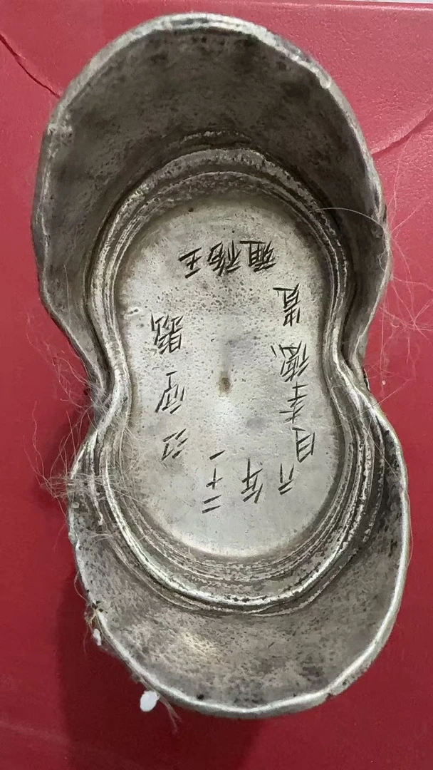 P543复古伍十两家居工艺摆件现代仿古工