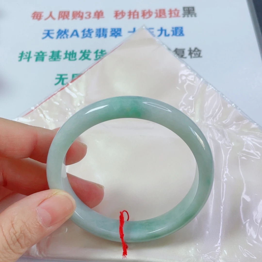 翡翠未镶嵌手镯圈口62宽12.5厚8.4