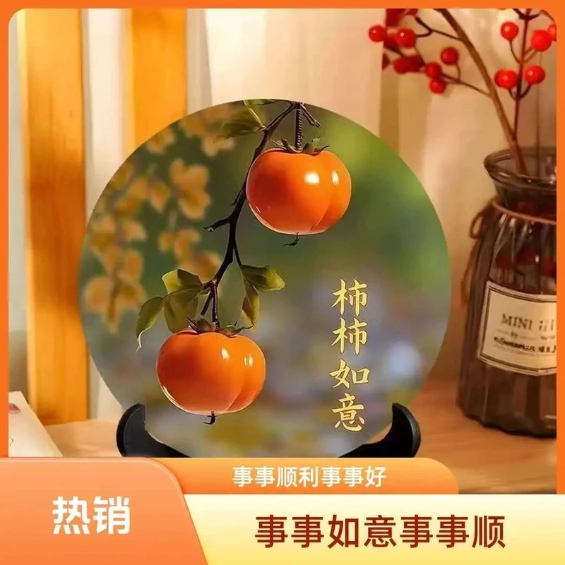 柿柿如意摆件家居装饰画相框客厅办公室玄关摆台酒柜乔迁礼物客厅