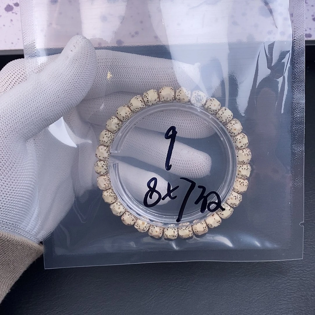 星月菩提吊坠星月