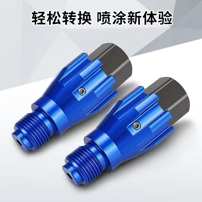 喷涂杆旋转器加长杆万向旋转头360度转向喷涂机配件喷头旋转