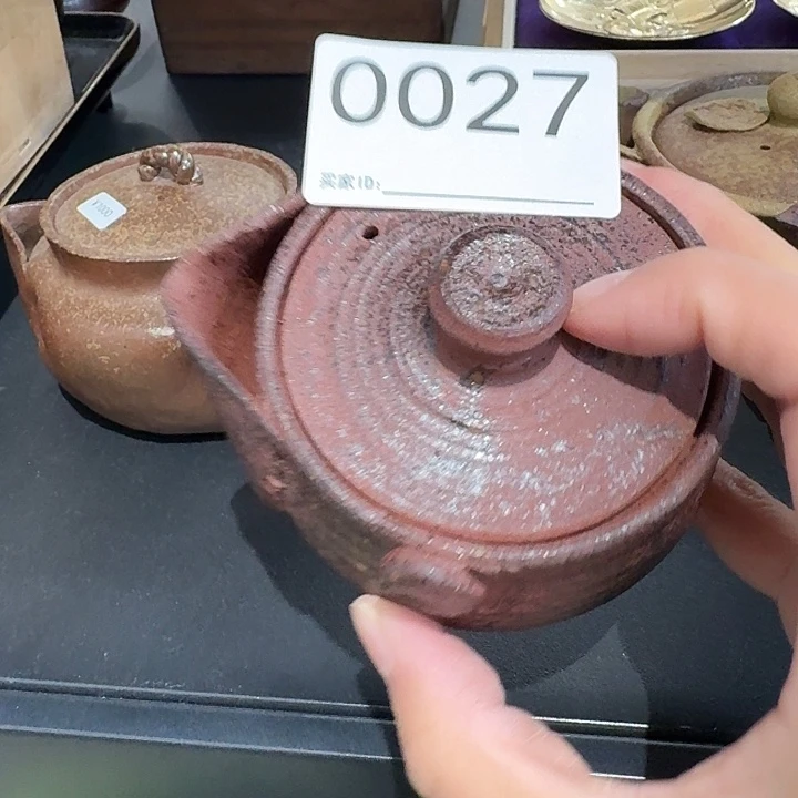主人杯茶具小宝瓶