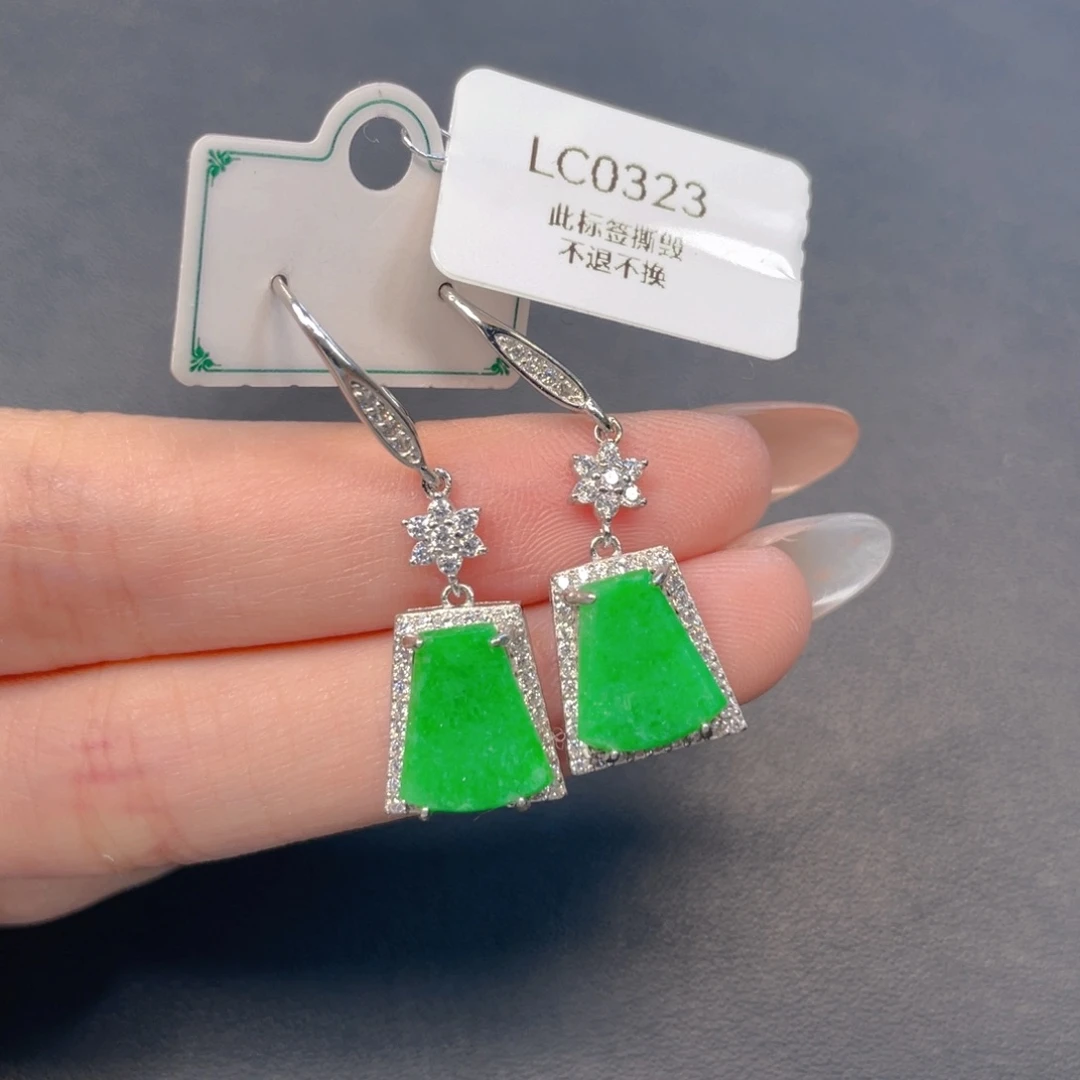 翡翠银S925镶嵌吊坠(不含链)