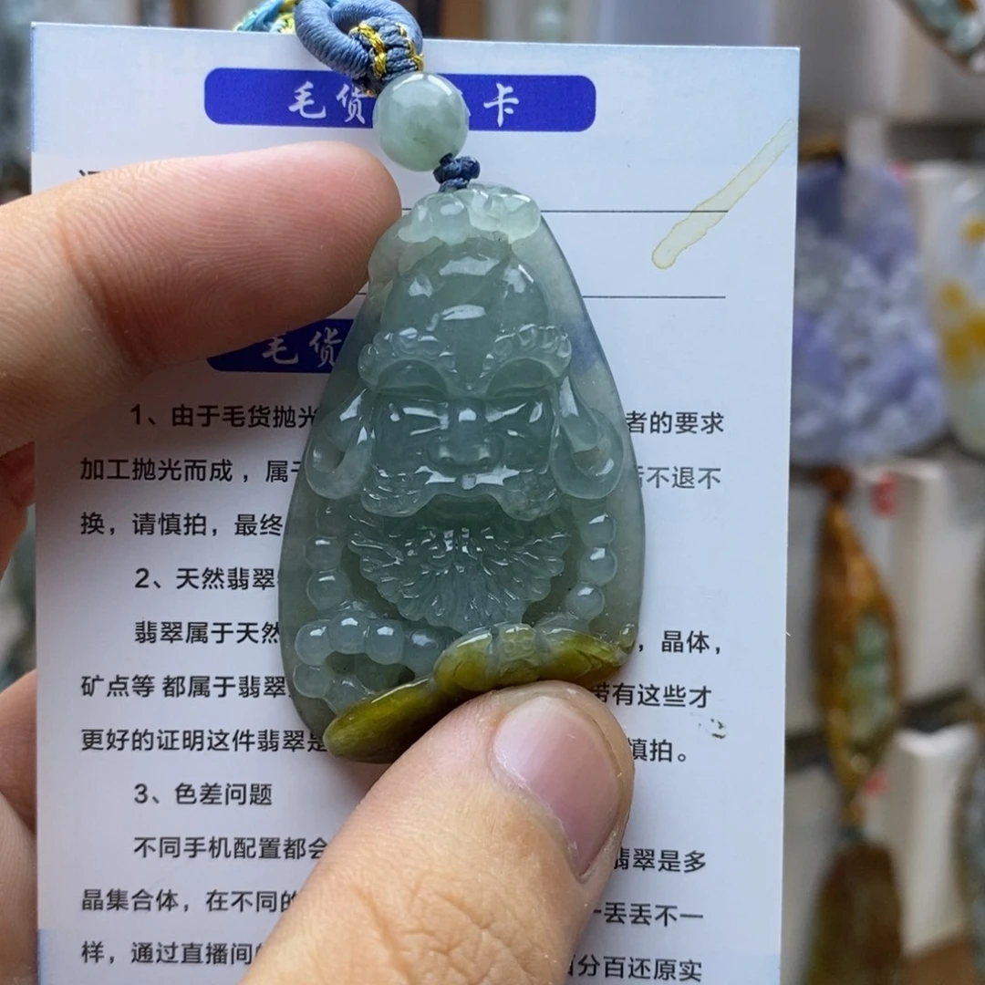 翡翠未镶嵌颈饰达摩