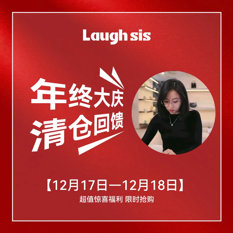 【笑毒毒定制】D家保龄球单肩包LS507B00781-laughsis