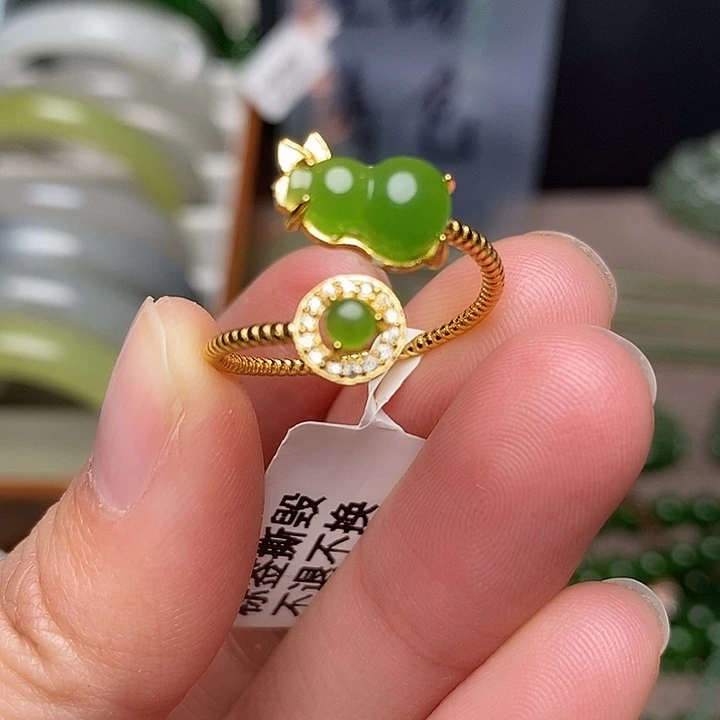 和田玉银S925镶嵌戒指