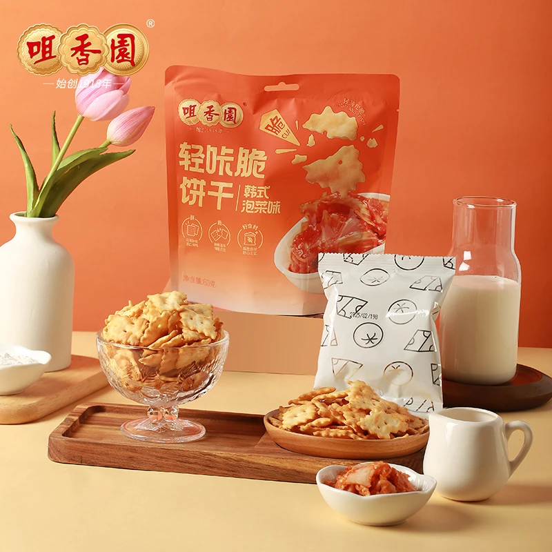 咀香园饼干 薄脆饼干韩式泡菜味饼干零食
