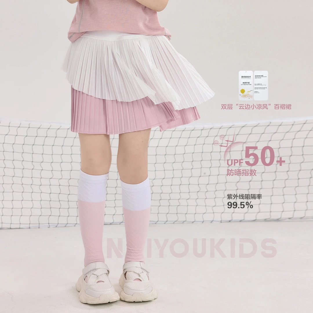 【网球少女3】女童百褶裙2025夏季防晒运动防走光宝宝半身裙子K2507
