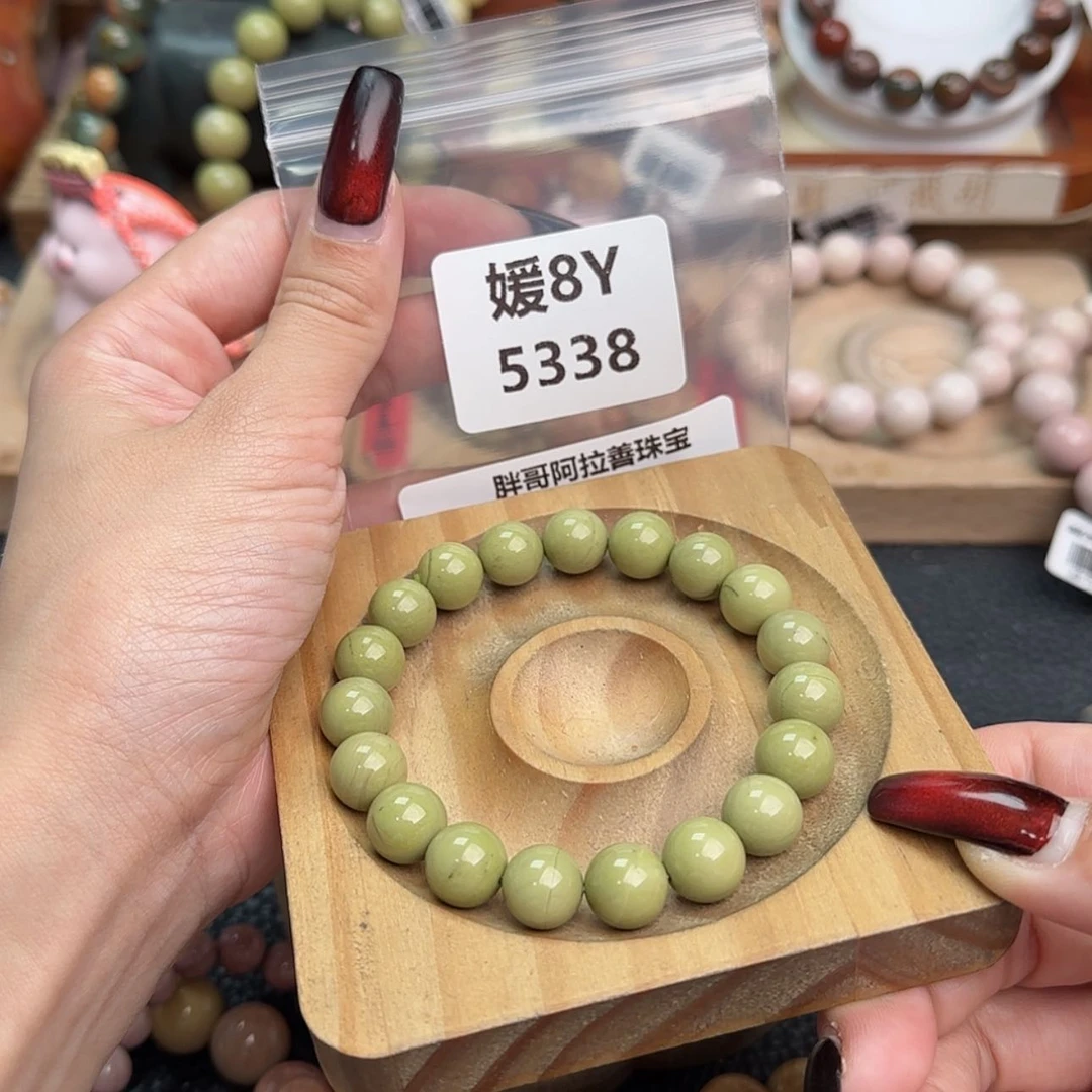 【闪购商品】石英质玉手链合金大*r 5338