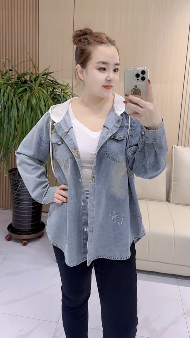 【聪姐推荐】6330休闲时尚刺绣撞色连帽衬衫T桖（衣长74，胸围136）