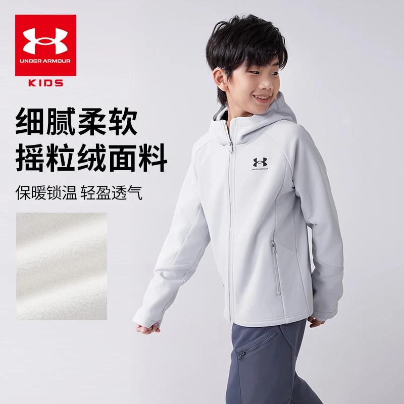 春秋季男女童长袖运动外套防风连帽休闲服244124103