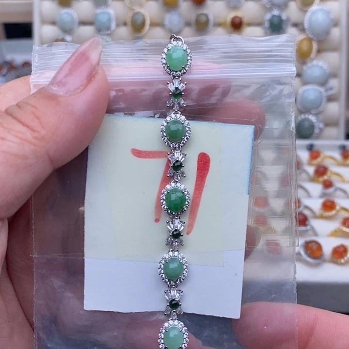 未镶嵌戒指翡翠缅甸