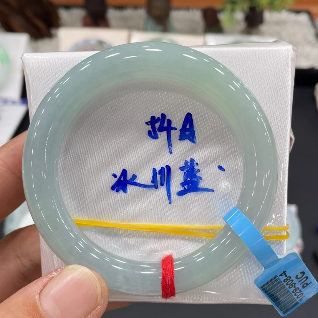 未镶嵌手镯翡翠翡翠