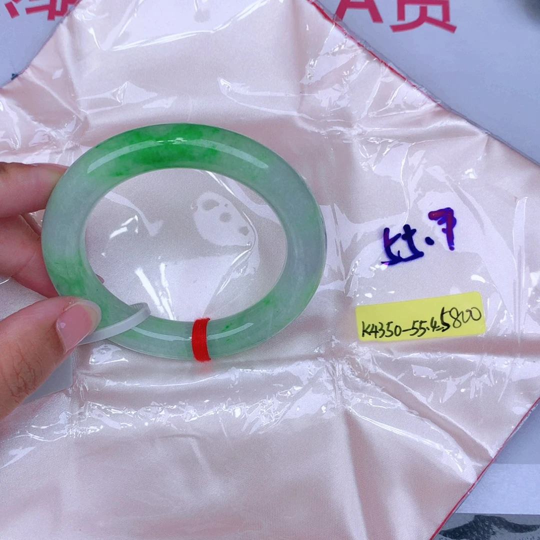 未镶嵌手镯翡翠缅甸翡翠