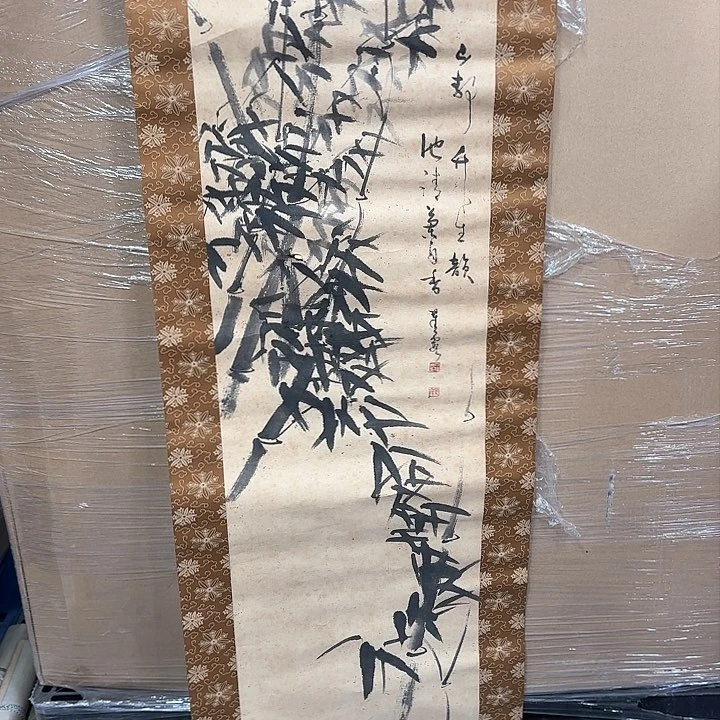 g****g精品剪纸作品欣赏