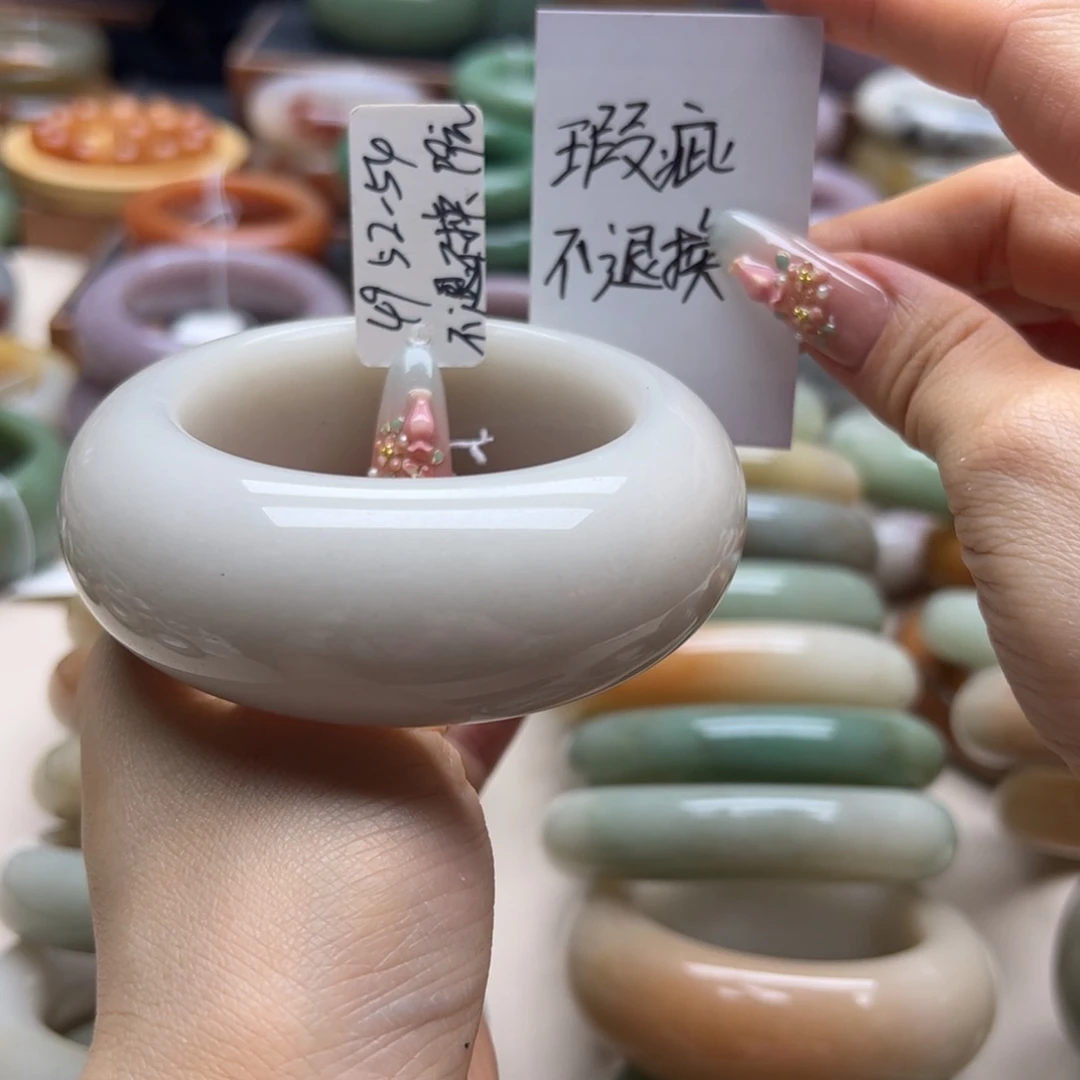 石英岩玉未镶嵌手镯