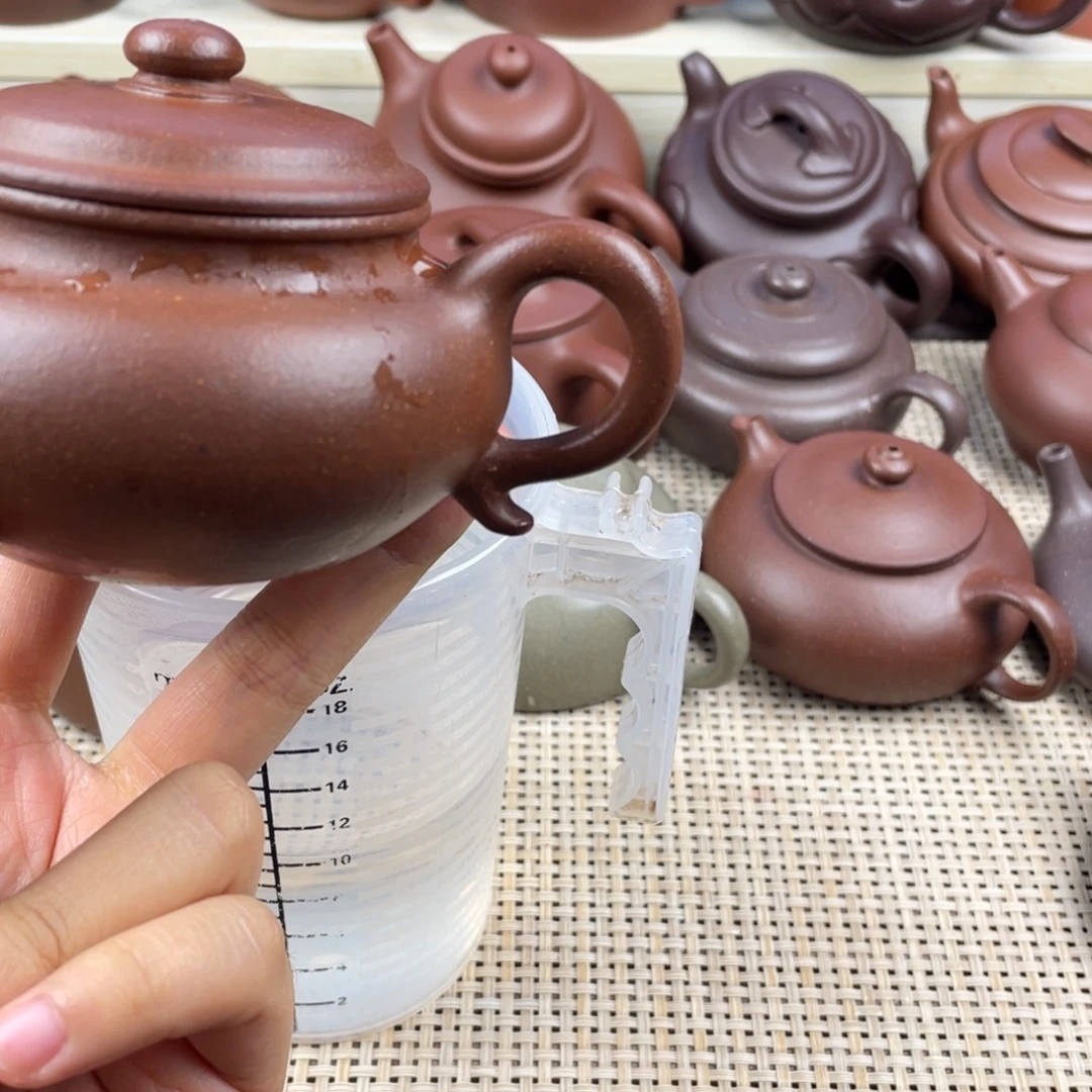 c****紫砂茶壶宜兴紫砂