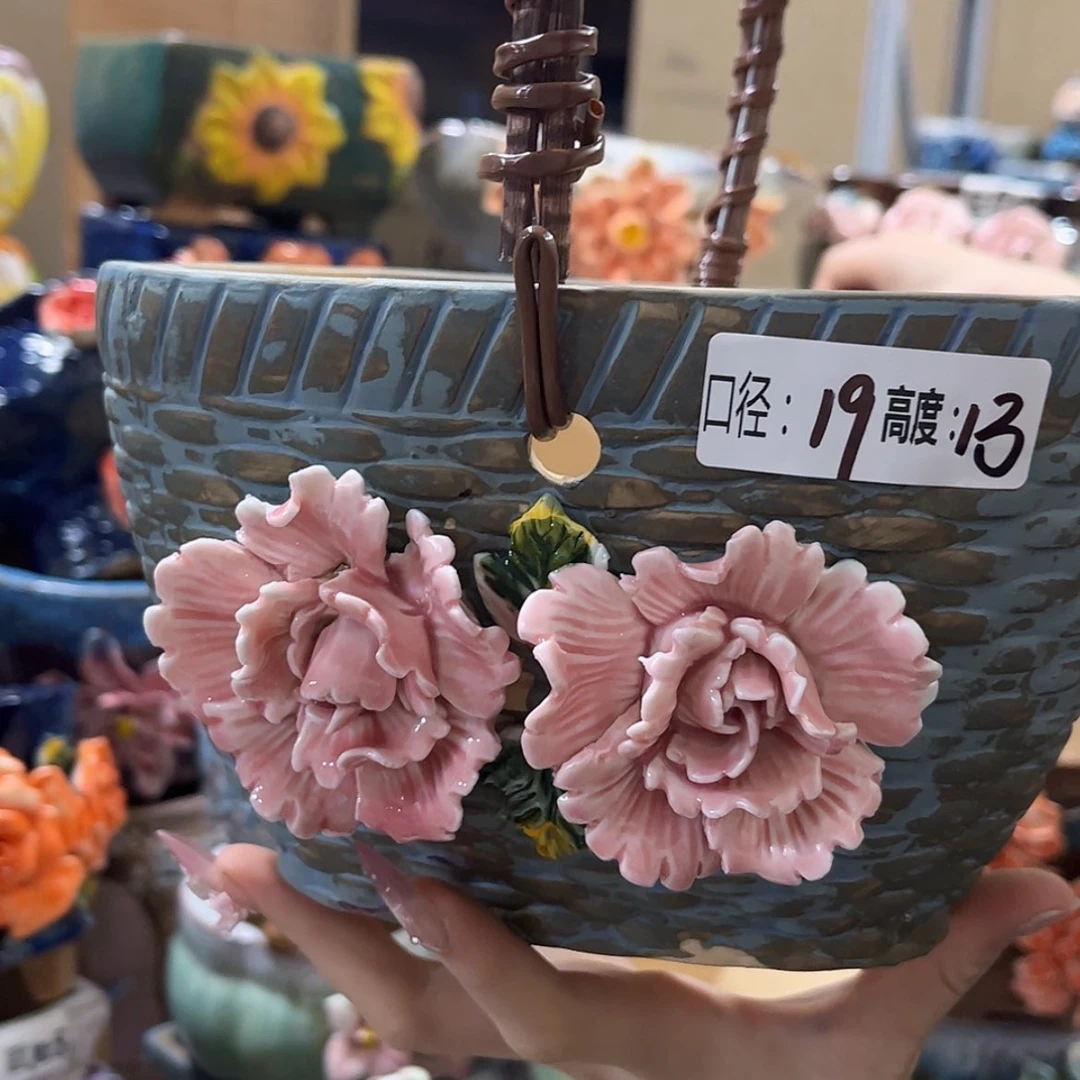 【闪购商品】红陶福利