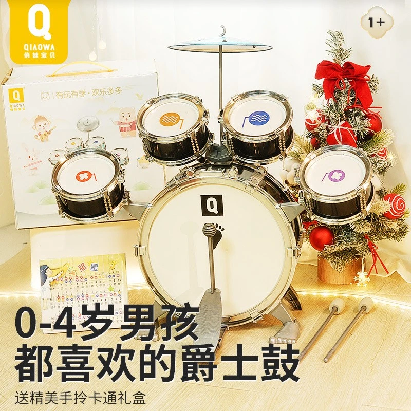 儿童玩具1一3岁2两岁生日六一礼物男孩女童小孩宝宝周岁4早教益智