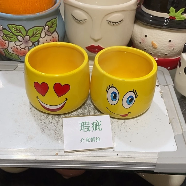 紫砂花盆多肉植物盆瑕疵有孔