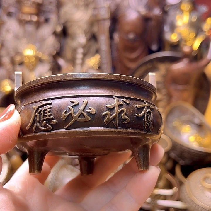 铜12233558666996699966