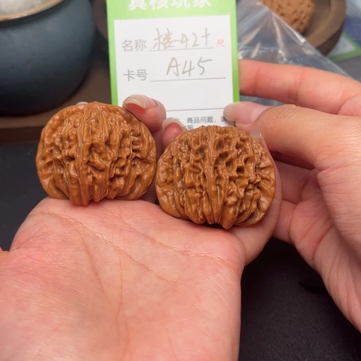 文玩核桃吊坠四座楼