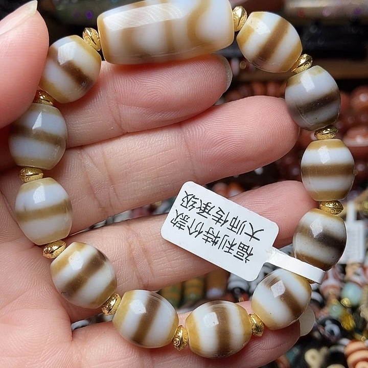 玛瑙/玉髓未镶嵌手链