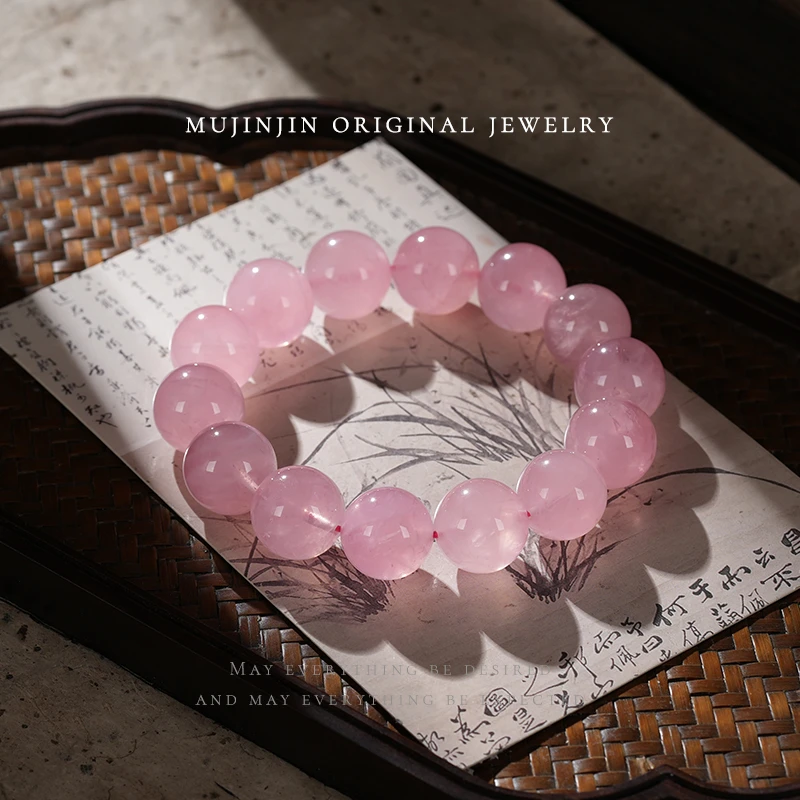 天然马达加斯加粉水晶手串女款气质时尚生日礼物串珠手链