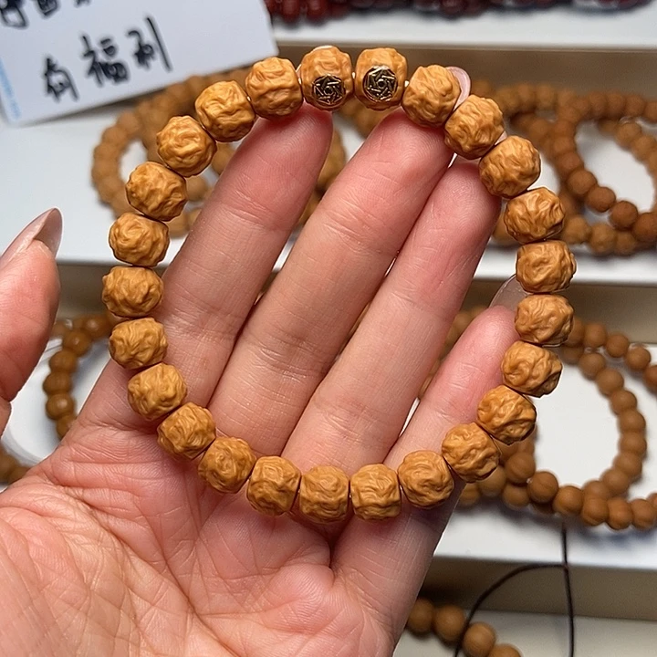 手串猴头核桃全品猴头双标龙蛇尺寸10左右