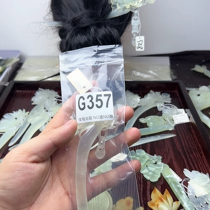 蛇纹石玉发饰合金千**娃