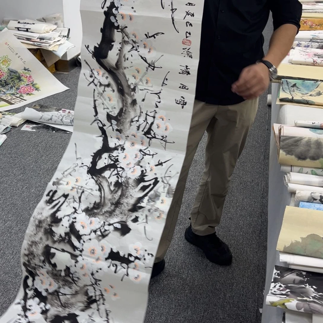 国画国画作品展览欣