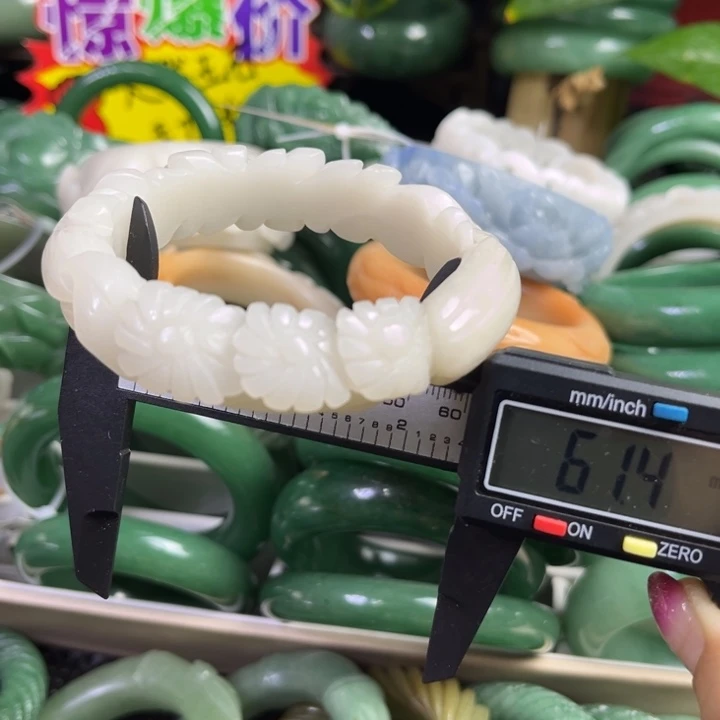 石英质玉未镶嵌手镯