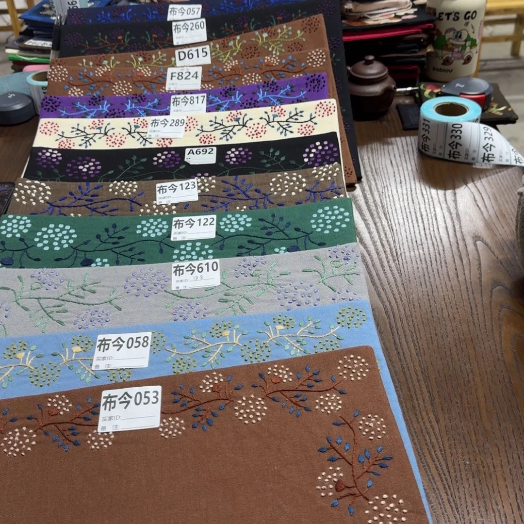 刺绣49号链接058一张