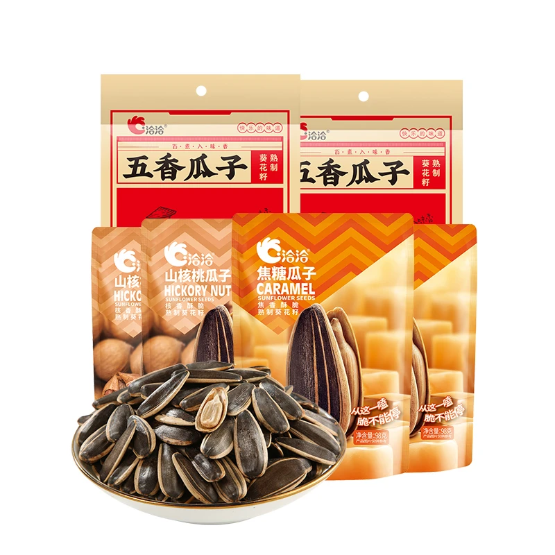 【洽洽】瓜子大礼包香瓜子焦糖味山核桃味炒货988g新年分享装.DB